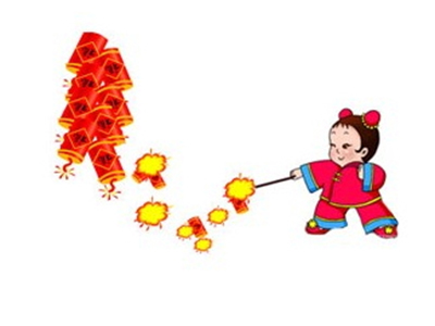 熱烈祝賀衡陽(yáng)楚杰化工有限公司網(wǎng)站上線(xiàn)?。?！